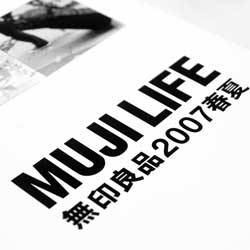 DDOS在线压力测试